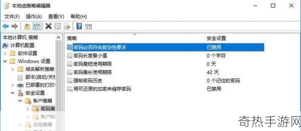 日本windowsserver入口[日本市场Windows Server入口扩展策略与实施方案]