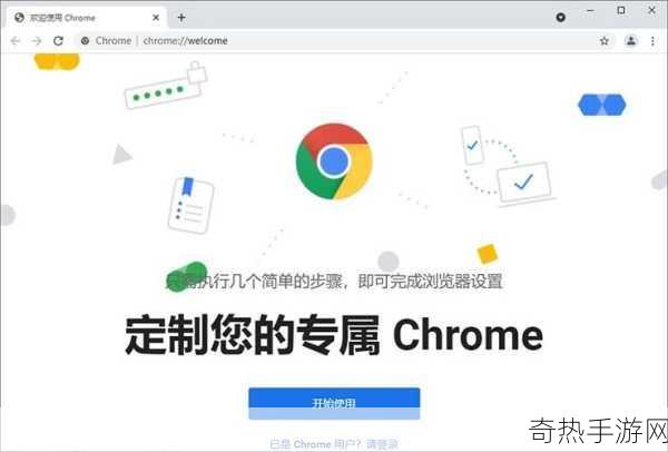 chrome实时显示fps和延迟[实时监测Chrome浏览器FPS和延迟，提升网页体验。]