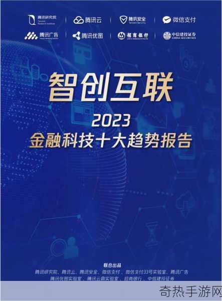 xaxwaswaswasxilxilx2023[探索2023年最流行的潮流与趋势分析]