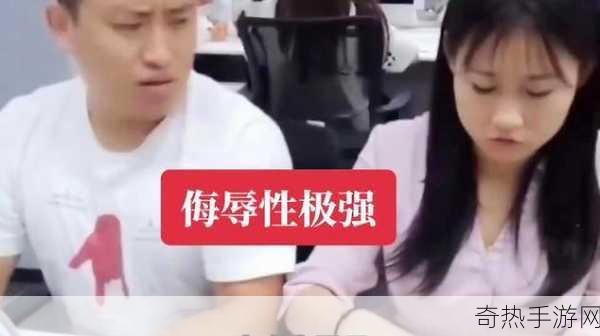 两个人看的www高清免费视频中文[两人共赏：精彩瞬间尽在www高清免费视频中文]