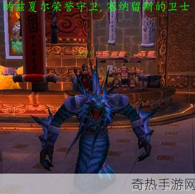 魔兽世界矮人烈酒有什么用[探讨魔兽世界中矮人烈酒的多重用途与价值]