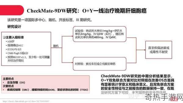 一线产区和二线产区[深入探索一线与二线产区的市场潜力与发展策略]