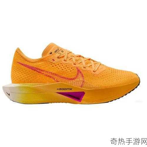 Nike Zoom Vaporfly Elite[Nike Zoom Vaporfly Elite：跑步鞋中的速度之王，助你突破极限！]