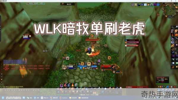 wlkp2暗牧消散雕文[探索Wlkp2暗牧消散雕文的深层意义与应用]