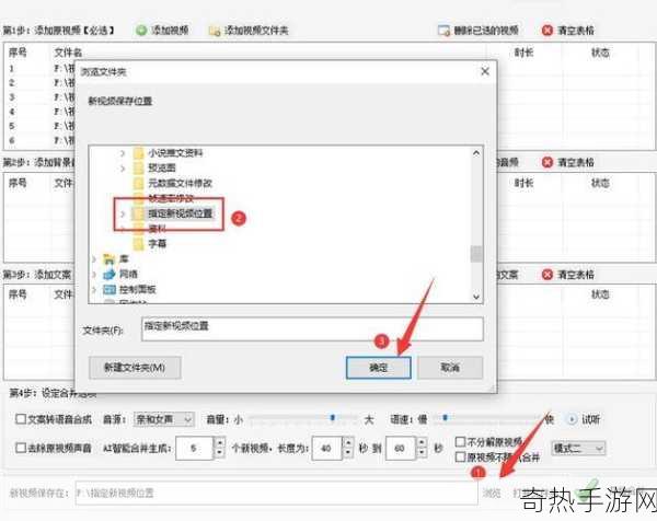 想要XX视频[如何提升你的XX视频制作技巧与创意表达]