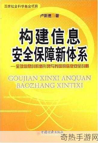 17C一起草国卢[共同推进17C倡议，携手构建国卢新未来]