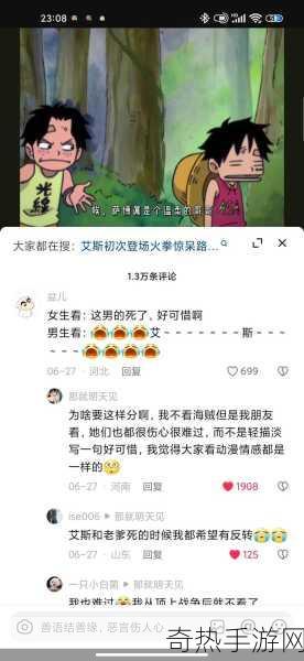 搞基time恶心十分钟[恶心十分钟：拓展搞基时间的奇妙旅程]