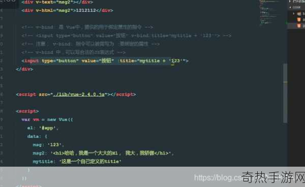 js深入浅出vue视频[深入浅出Vue：掌握JavaScript与前端开发的全新视角]