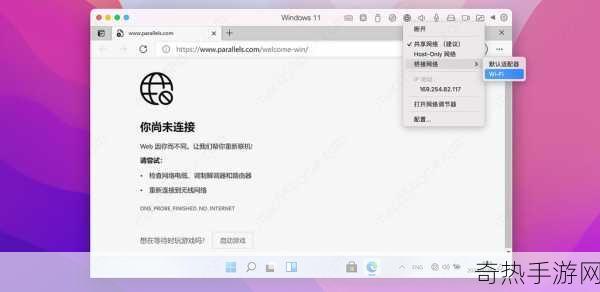 WINDOWS18求求19[探索Windows 18的未来：迎接全新Windows 19时代]